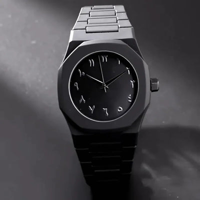 Arabic Aura Watch for Men Black & White