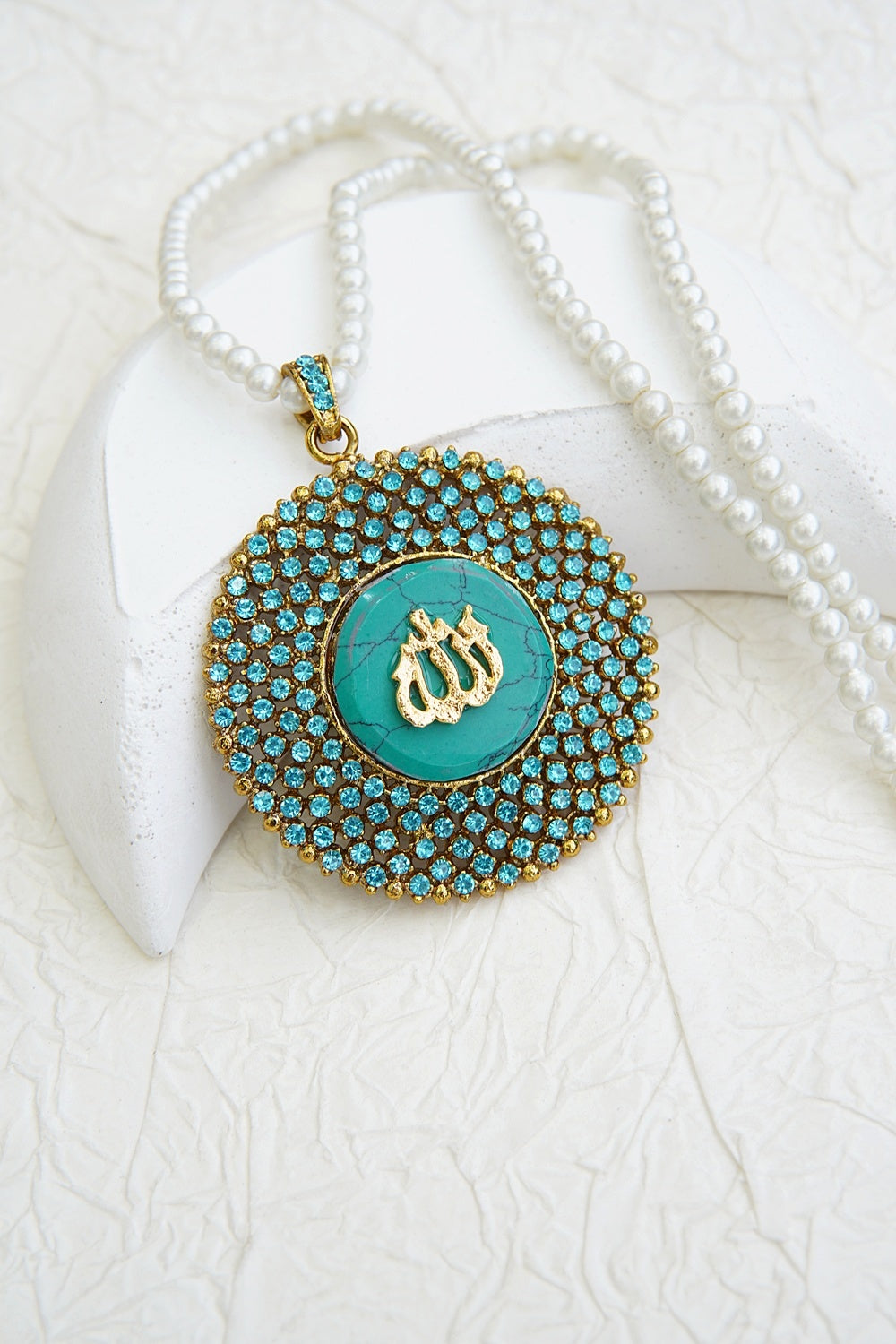 Majestic Allah Calligraphy Pendant