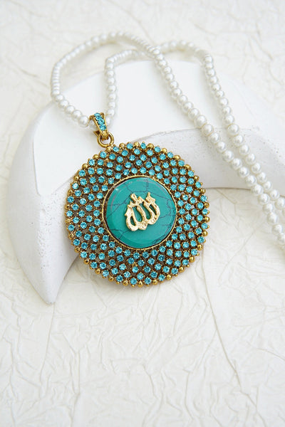 Majestic Allah Calligraphy Pendant