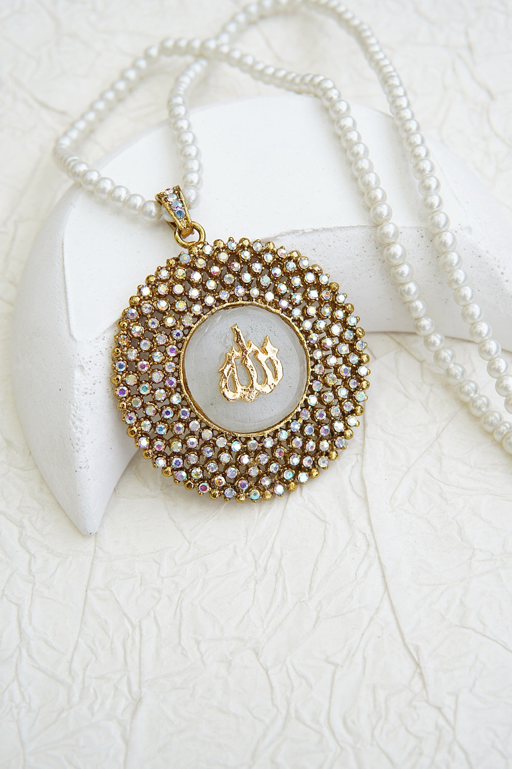 Majestic Allah Calligraphy Pendant