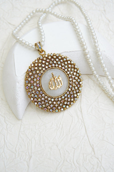Majestic Allah Calligraphy Pendant