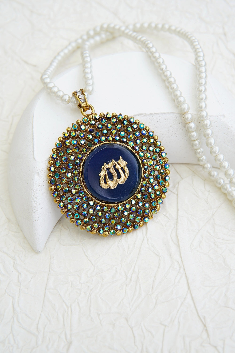 Majestic Allah Calligraphy Pendant