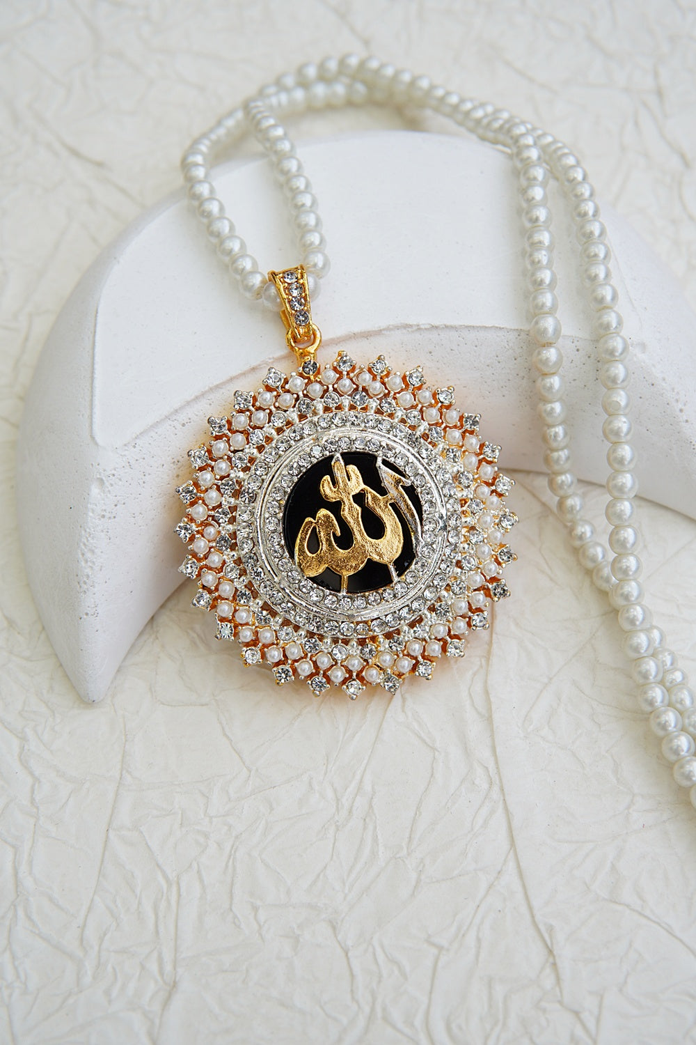 Celestial Islamic Allah Calligraphy Pendant