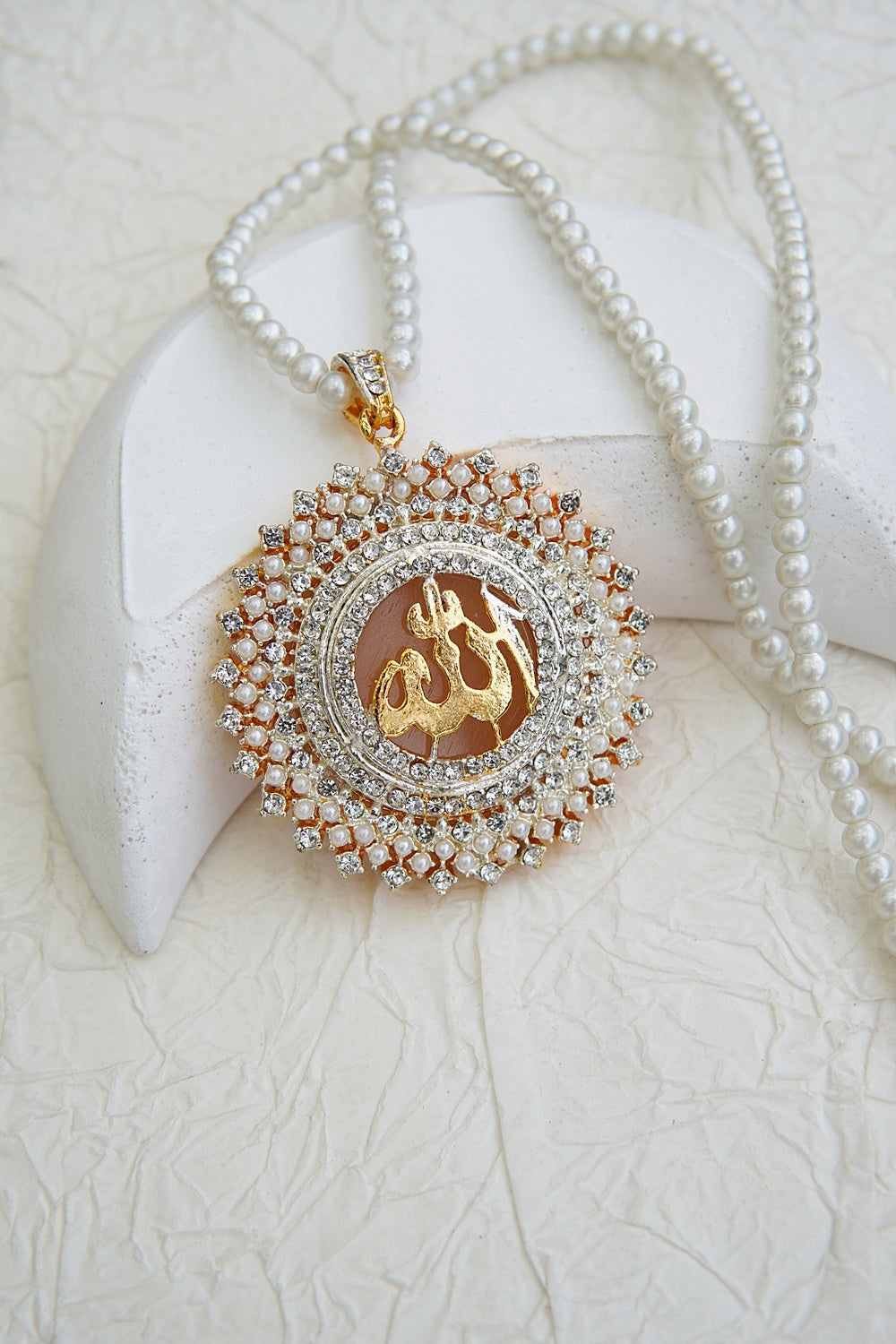 Celestial Islamic Allah Calligraphy Pendant