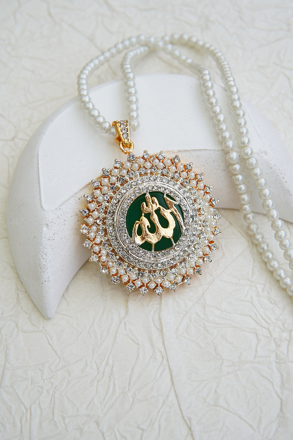 Celestial Islamic Allah Calligraphy Pendant