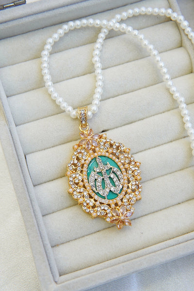 Elegant Allah Calligraphy Pearl Pendant