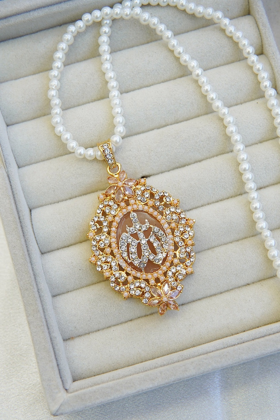 Elegant Allah Calligraphy Pearl Pendant
