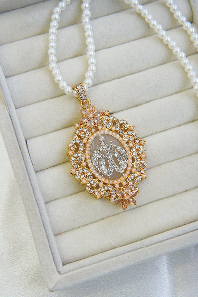 Elegant Allah Calligraphy Pearl Pendant