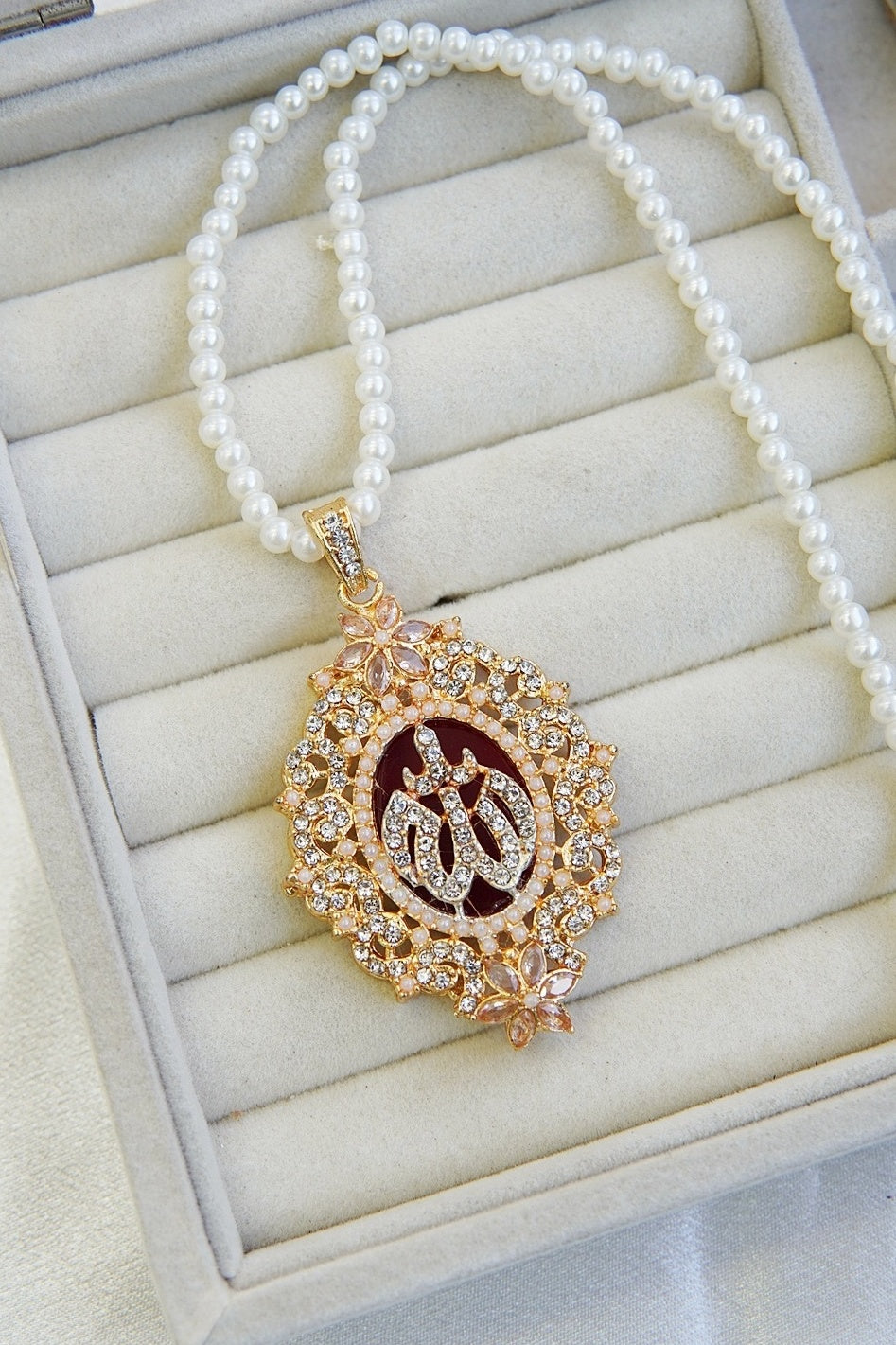 Elegant Allah Calligraphy Pearl Pendant