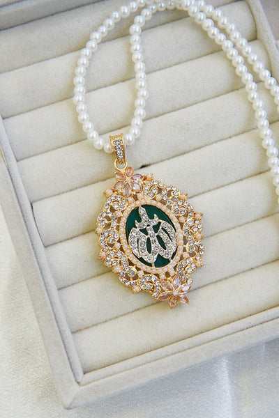 Elegant Allah Calligraphy Pearl Pendant
