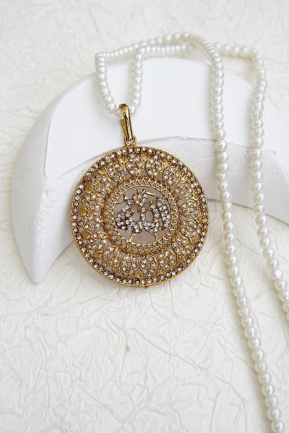 Noorani Zircon Allah Calligraphy Pendant Locket