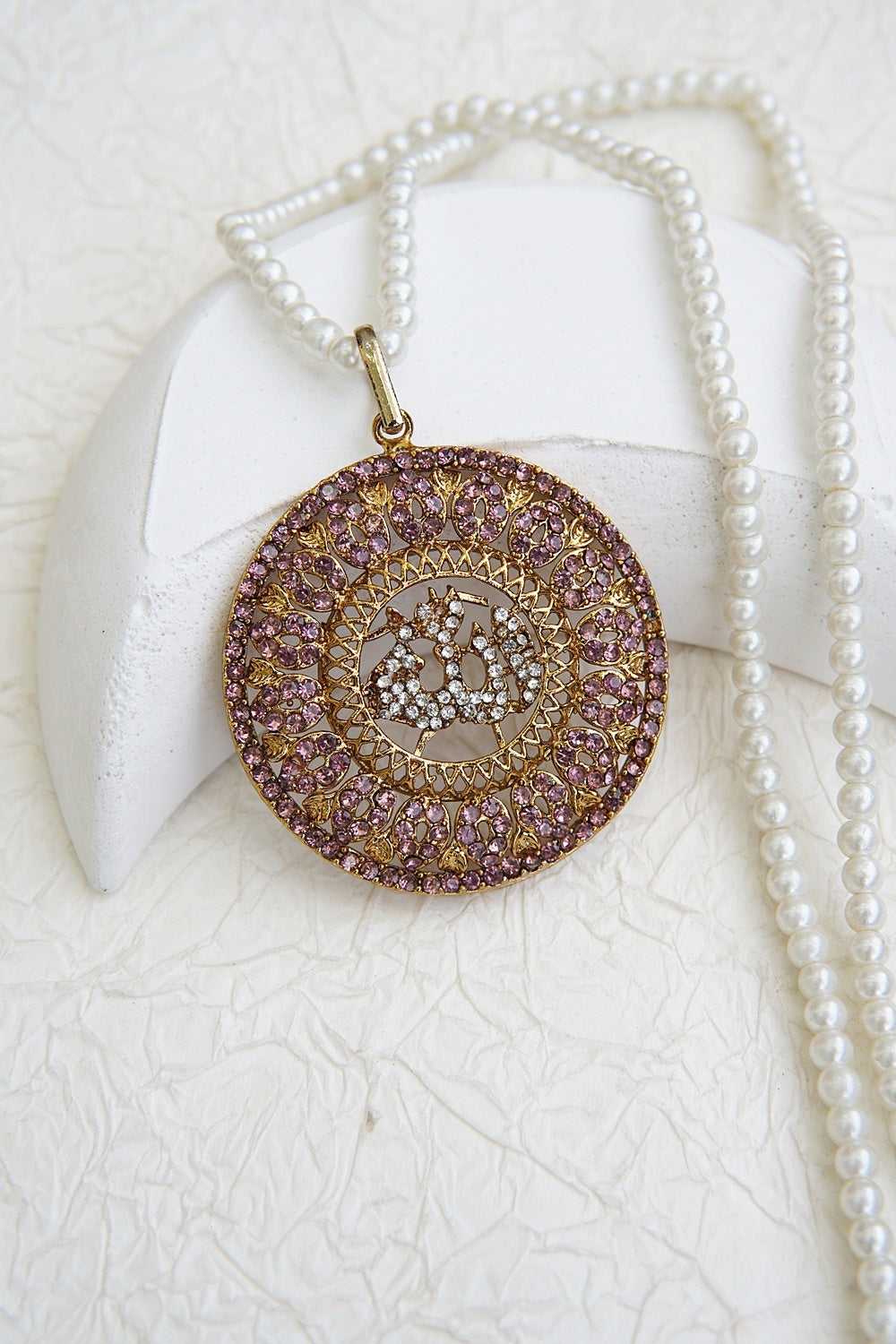 Noorani Zircon Allah Calligraphy Pendant Locket