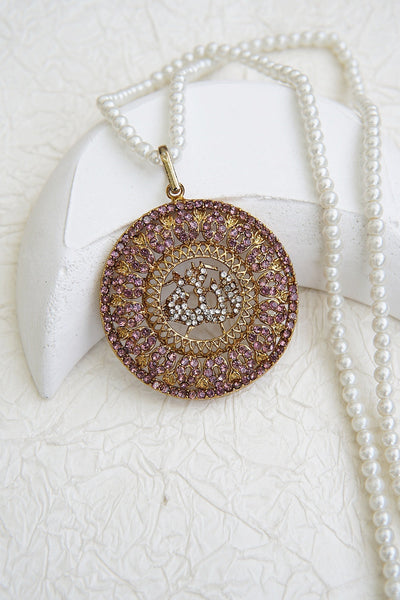 Noorani Zircon Allah Calligraphy Pendant Locket