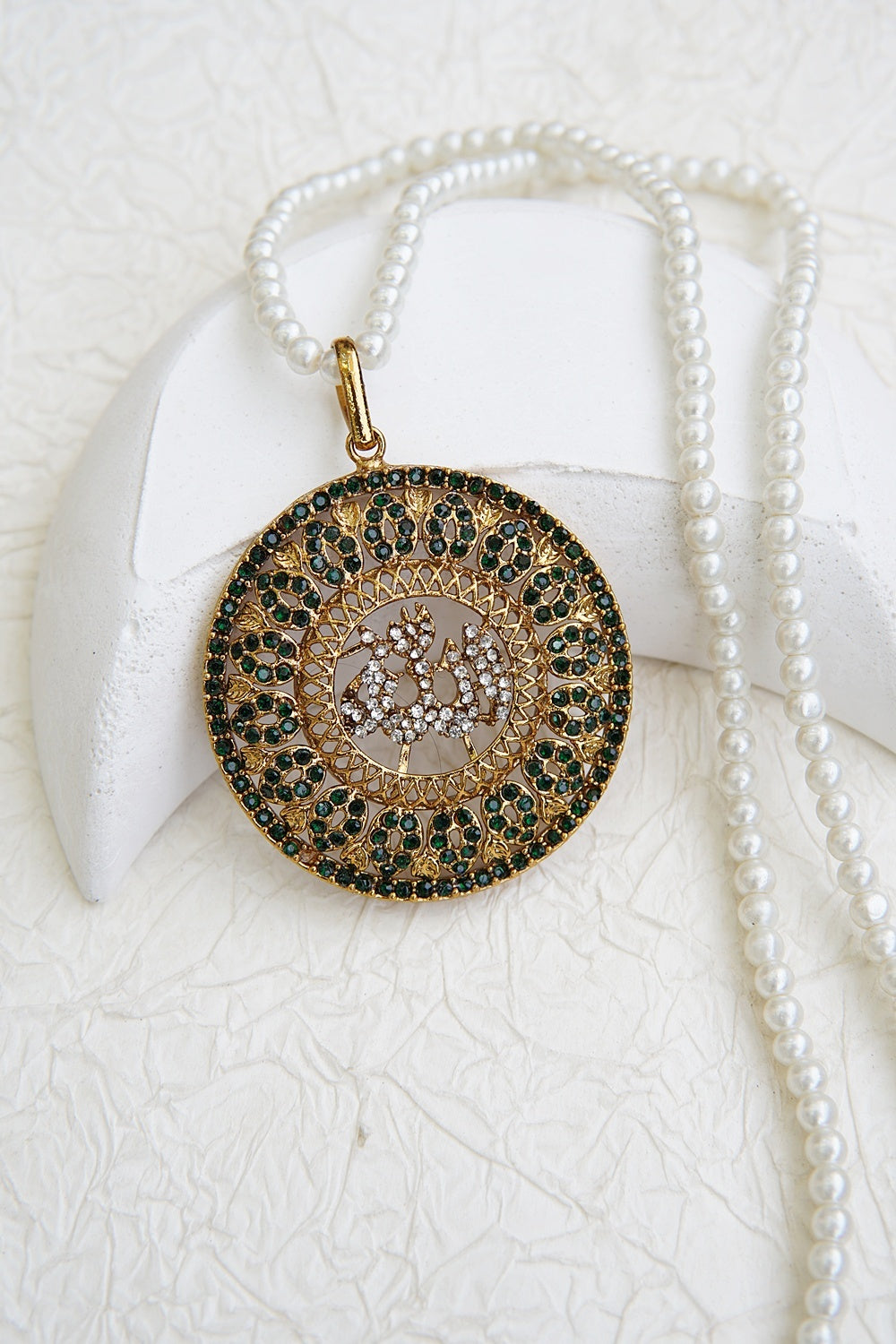 Noorani Zircon Allah Calligraphy Pendant Locket