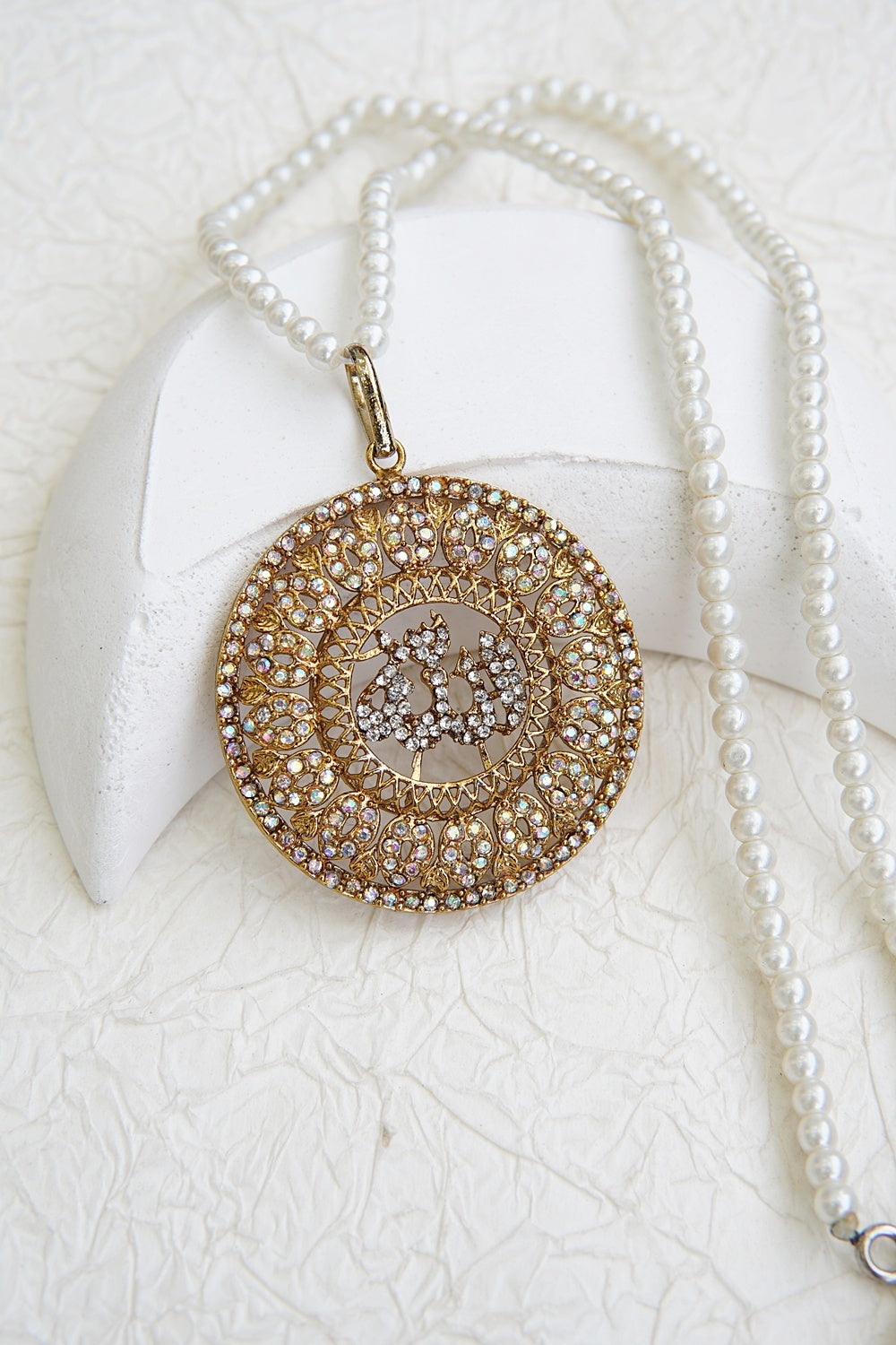 Noorani Zircon Allah Calligraphy Pendant Locket