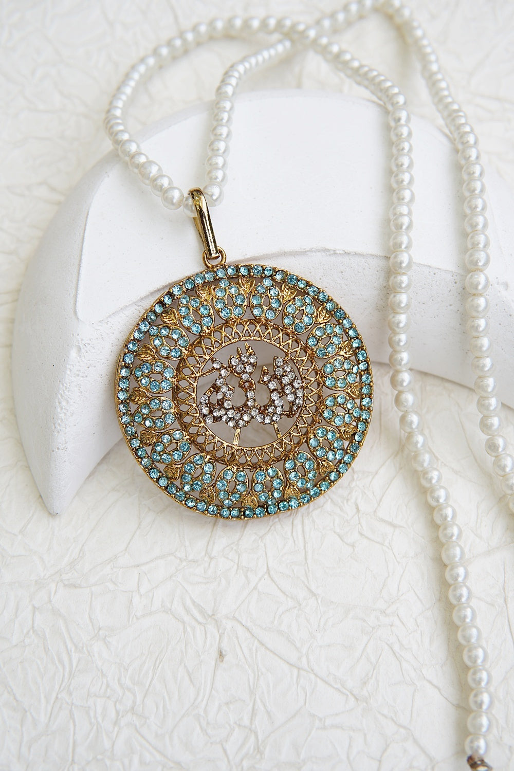 Noorani Zircon Allah Calligraphy Pendant Locket