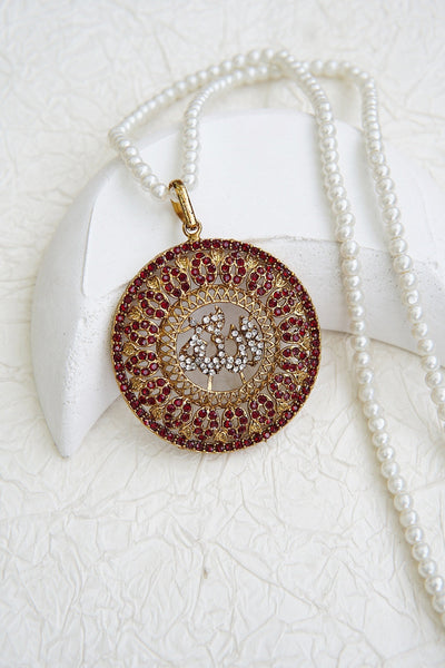 Noorani Zircon Allah Calligraphy Pendant Locket