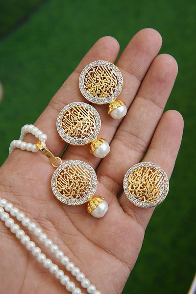 Calligraphy Kalma Pearl Locket Set & Ring