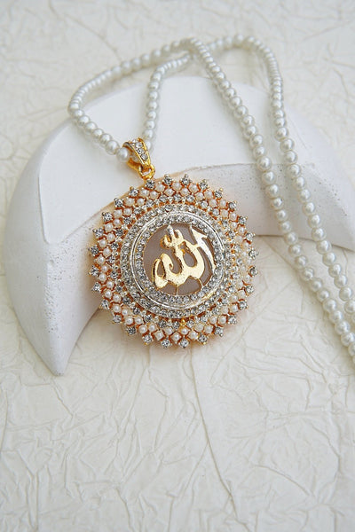 Celestial Islamic Allah Calligraphy Pendant - RS ZEVARS