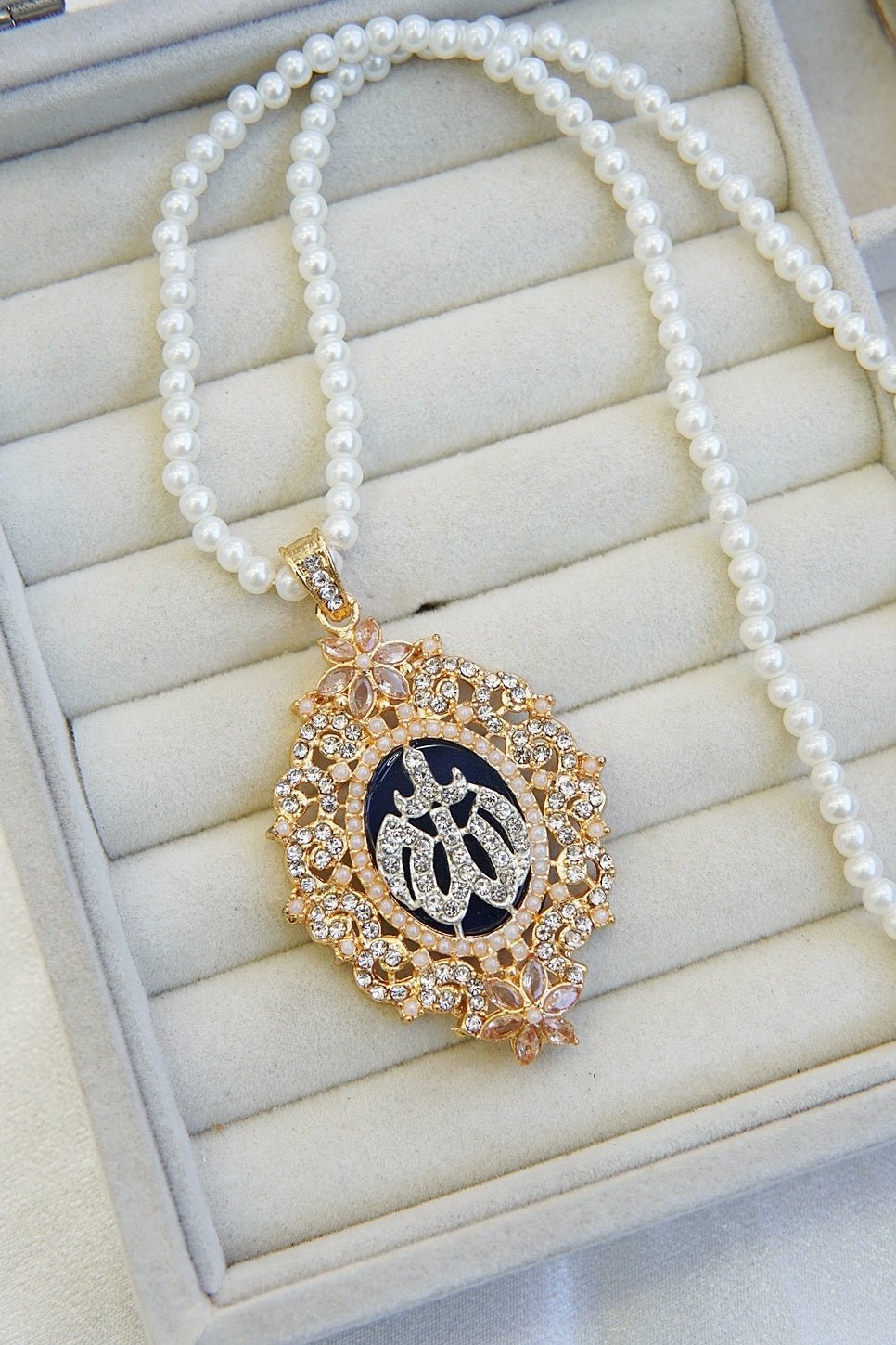 Elegant Allah Calligraphy Pearl Pendant - RS ZEVARS