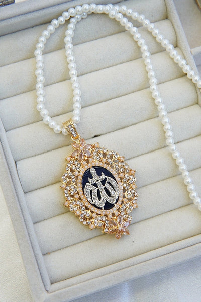 Elegant Allah Calligraphy Pearl Pendant - RS ZEVARS