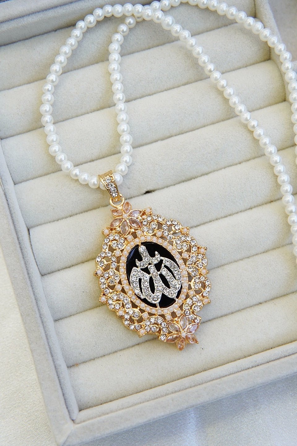 Elegant Allah Calligraphy Pearl Pendant - RS ZEVARS