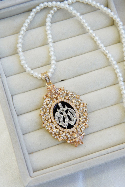 Elegant Allah Calligraphy Pearl Pendant - RS ZEVARS