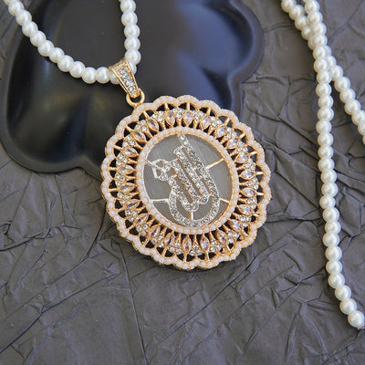 Elegant Islamic Calligraphy Pendant - RS ZEVARS