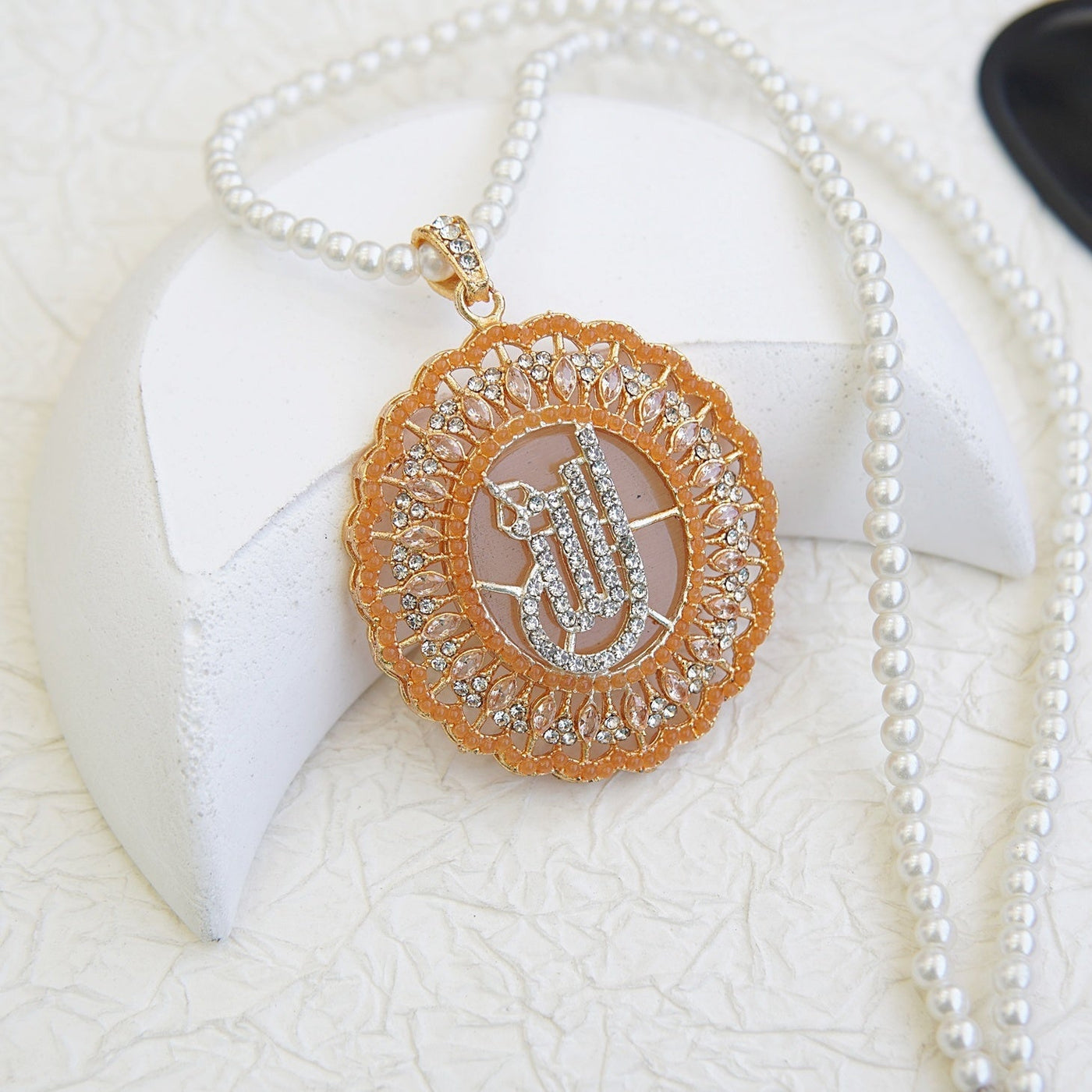 Elegant Islamic Calligraphy Pendant - RS ZEVARS