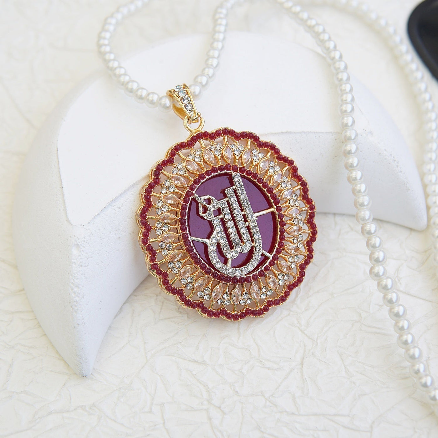 Elegant Islamic Calligraphy Pendant - RS ZEVARS