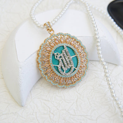 Elegant Islamic Calligraphy Pendant - RS ZEVARS