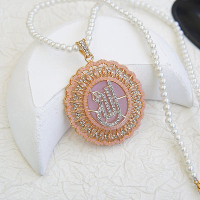 Elegant Islamic Calligraphy Pendant - RS ZEVARS