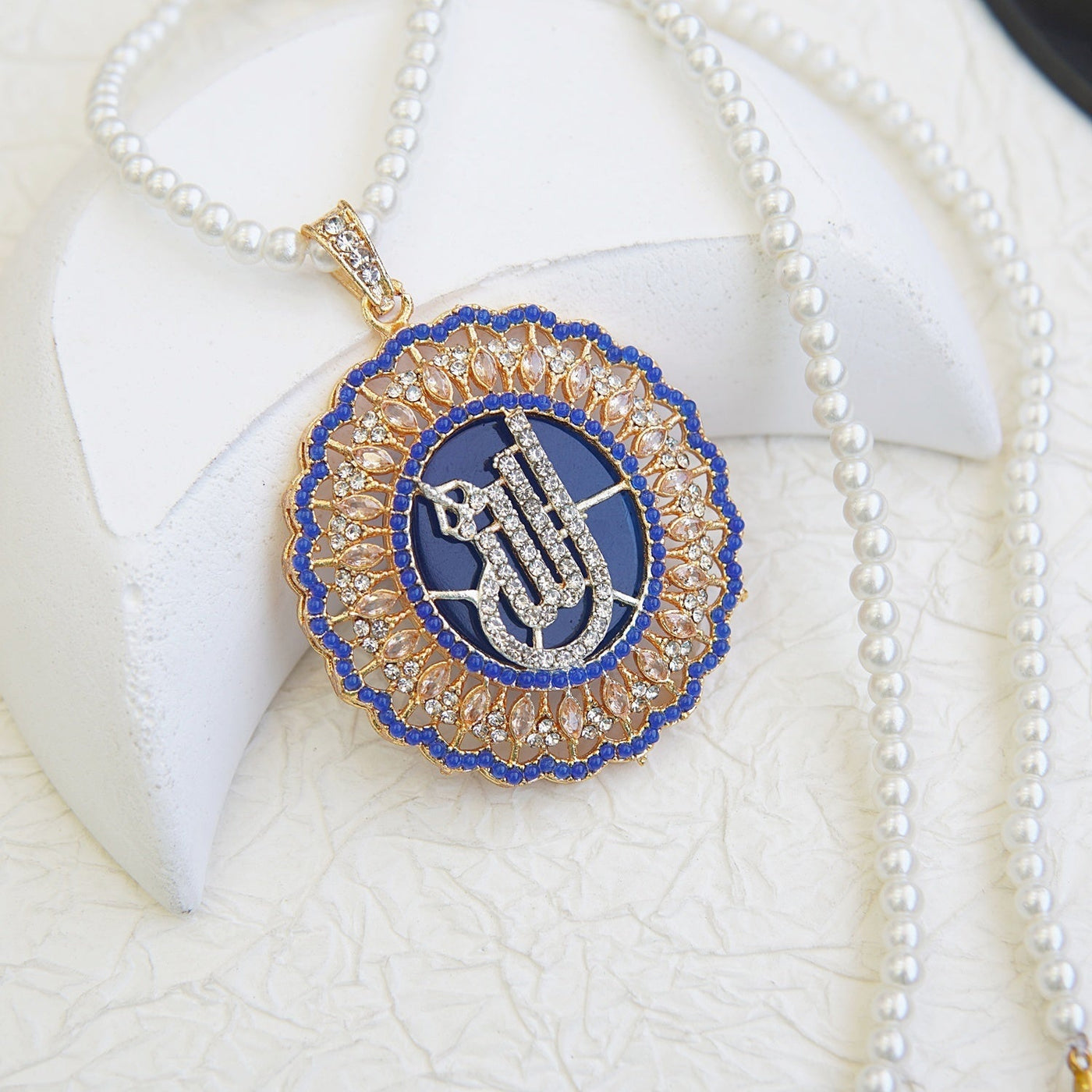 Elegant Islamic Calligraphy Pendant - RS ZEVARS