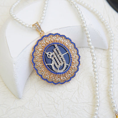 Elegant Islamic Calligraphy Pendant - RS ZEVARS