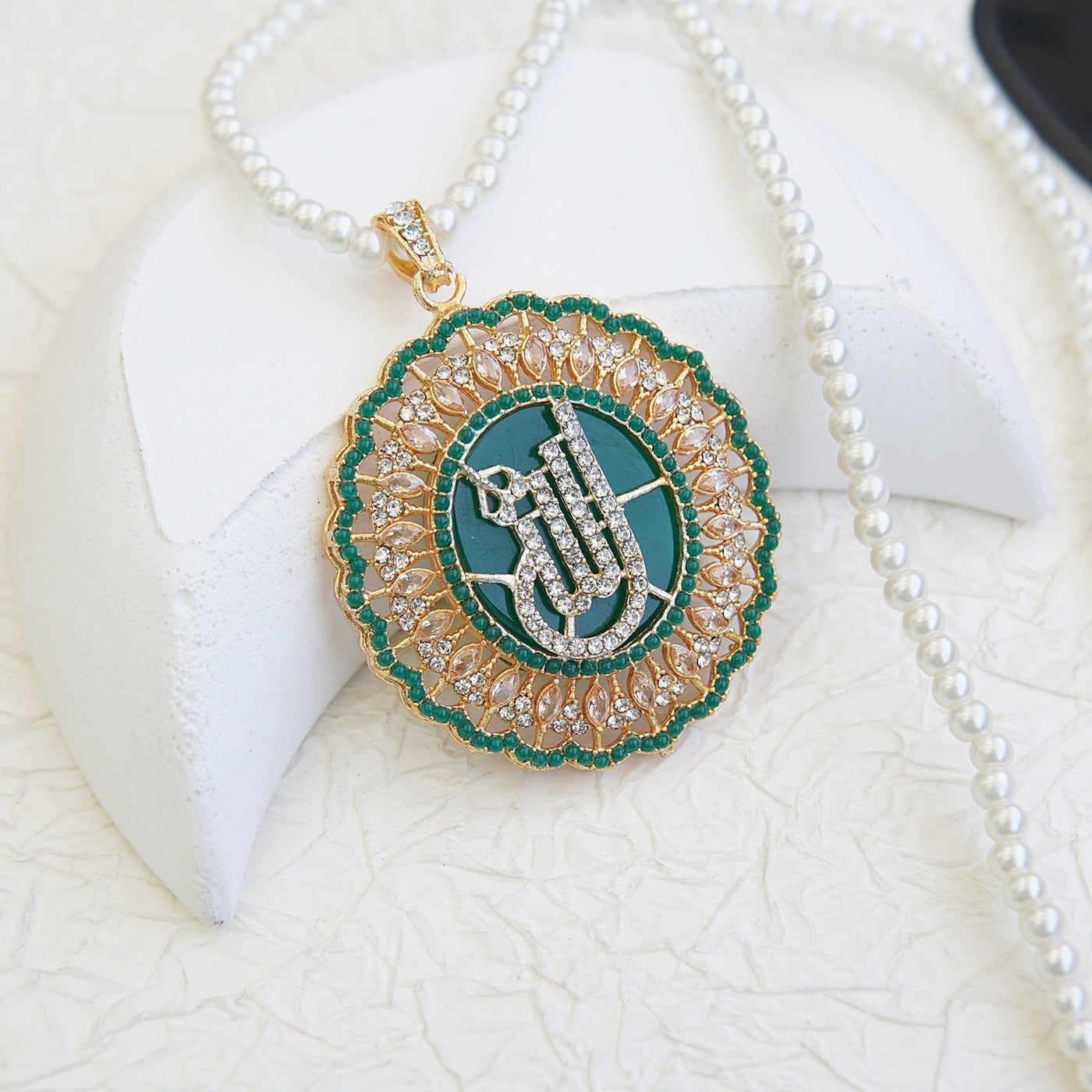 Elegant Islamic Calligraphy Pendant - RS ZEVARS