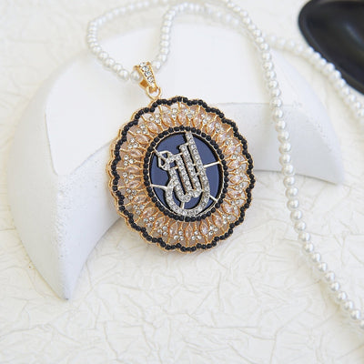Elegant Islamic Calligraphy Pendant - RS ZEVARS
