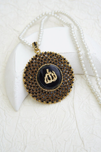 Majestic Allah Calligraphy Pendant - RS ZEVARS