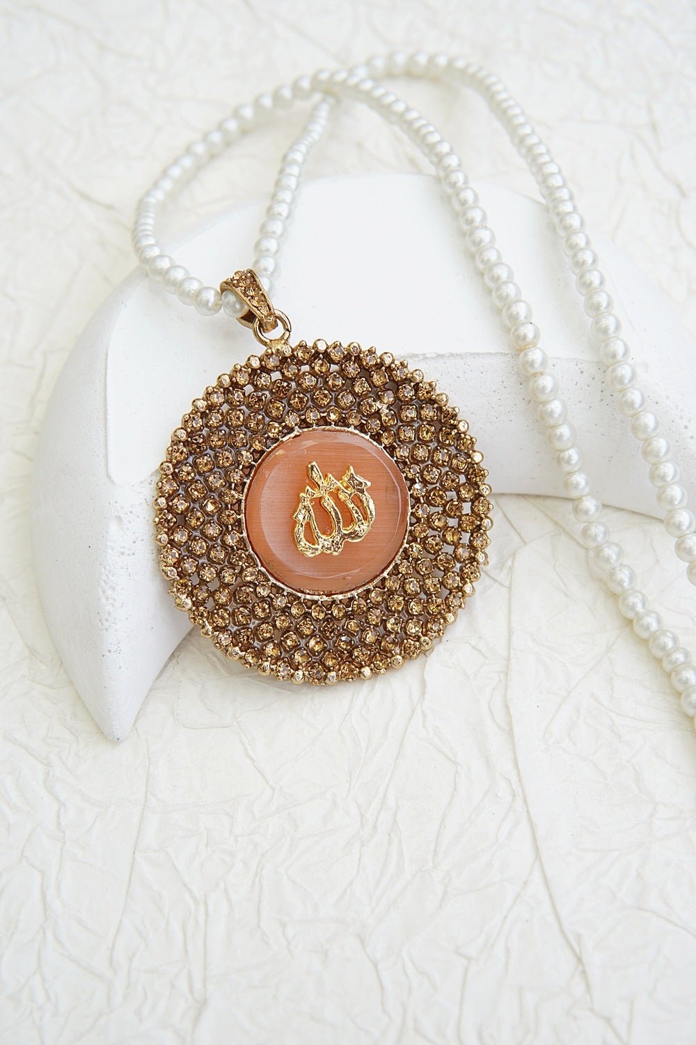 Majestic Allah Calligraphy Pendant - RS ZEVARS