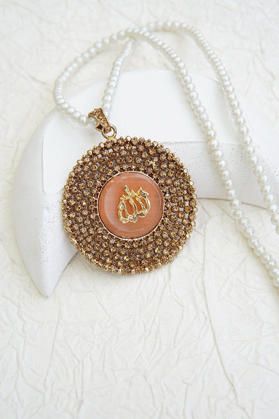Majestic Allah Calligraphy Pendant - RS ZEVARS