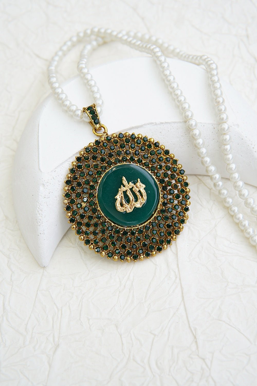 Majestic Allah Calligraphy Pendant - RS ZEVARS