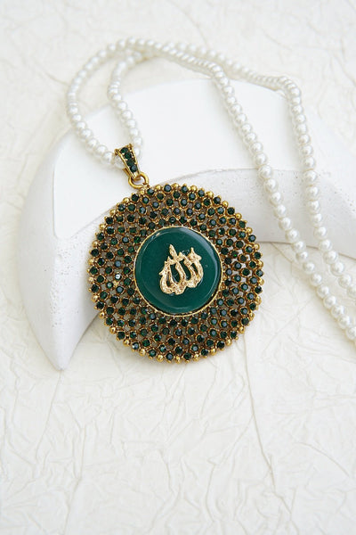 Majestic Allah Calligraphy Pendant - RS ZEVARS